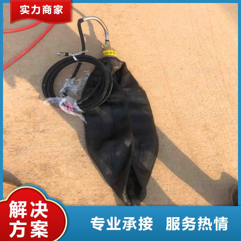 水下作业潜水员服务潜水团队24小时为您服务