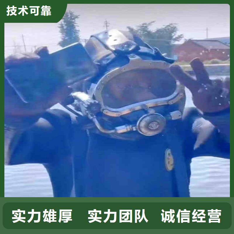 水中切割全国配送浪淘沙水工