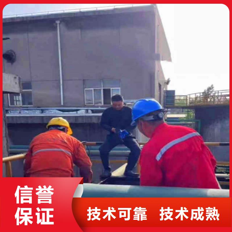 水下作业潜水员服务 水下清障一对一服务