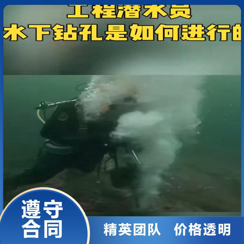 污水厂打捞推流器常用指南浪淘沙水工