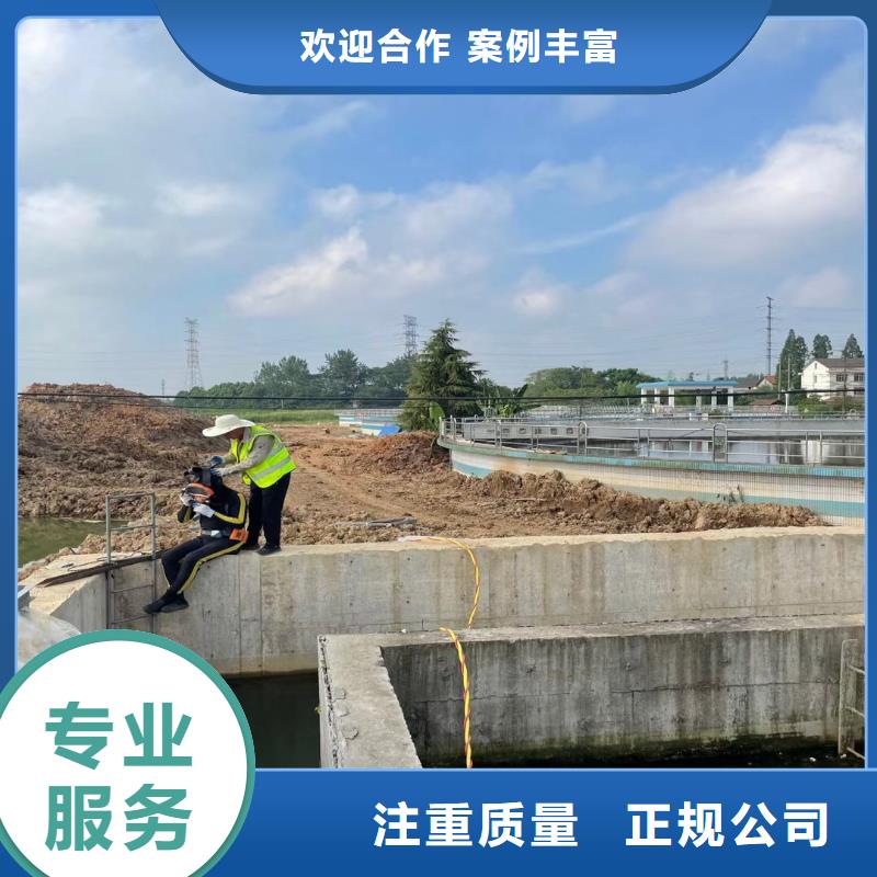 水下作业潜水员服务,污水管道清淤高性价比