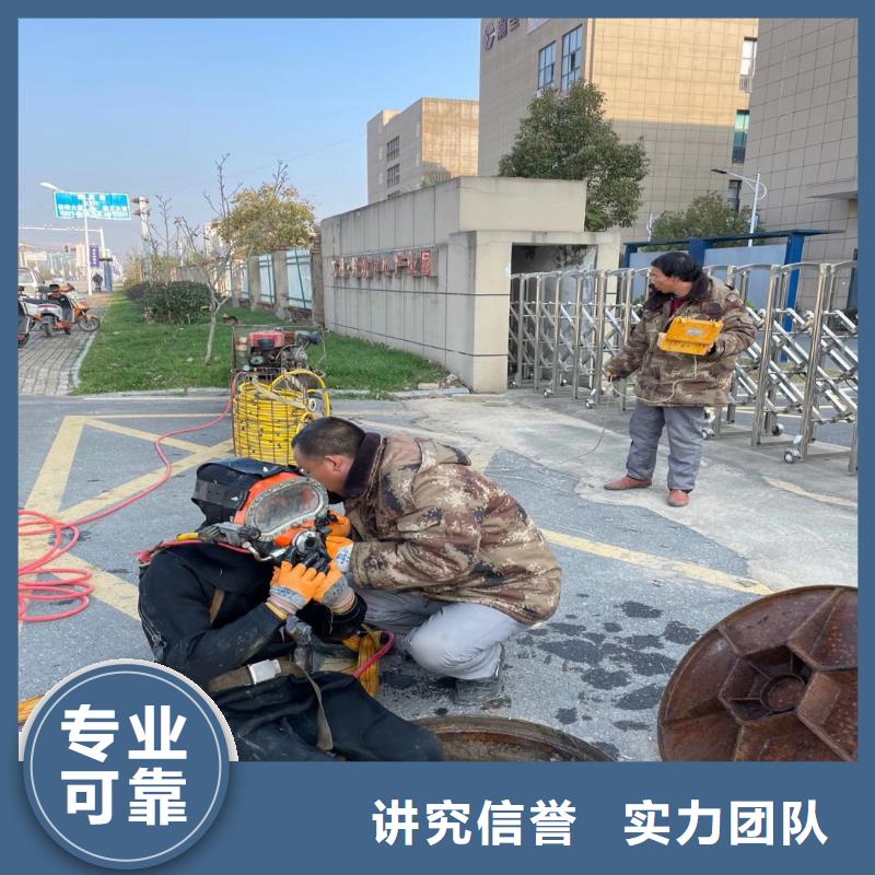 污水厂打捞推流器常用指南浪淘沙水工