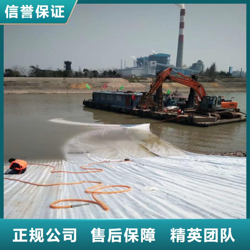 水下桥墩加固视频-马龙|陆良|保山|普洱|德宏|玉溪|楚雄水下桥墩加固优质服务-浪淘潜水发展(曲靖市分公司)