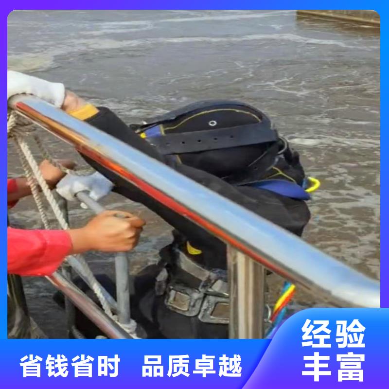 污水厂打捞推流器常用指南浪淘沙水工