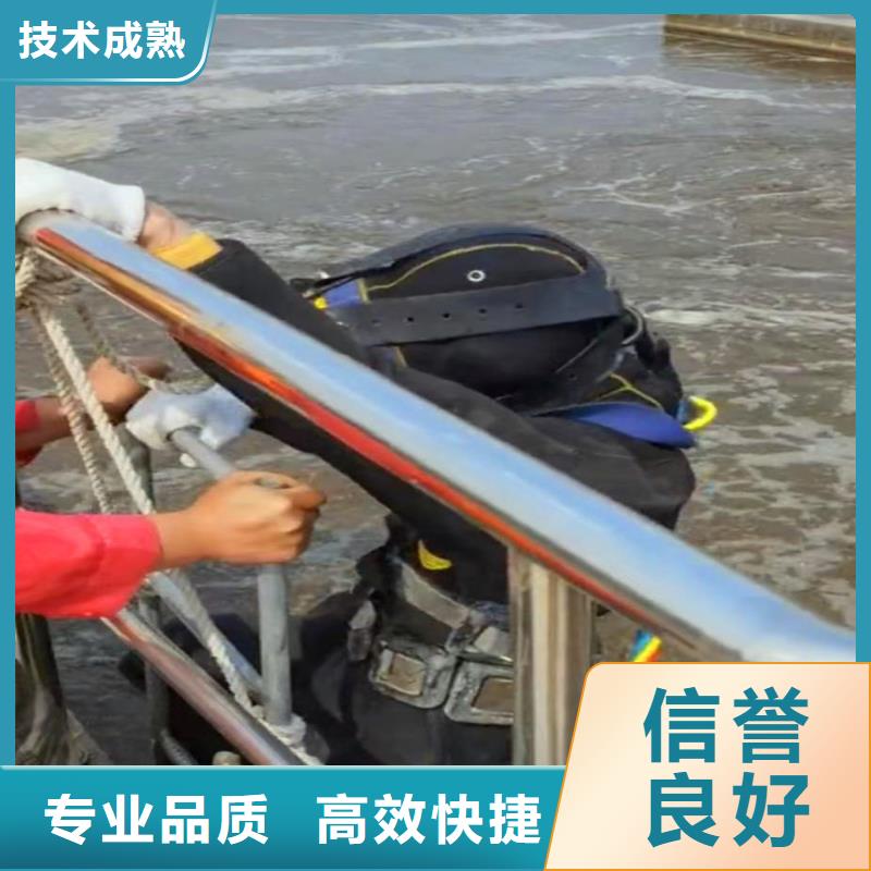 污水厂换曝气管批发浪淘沙水工