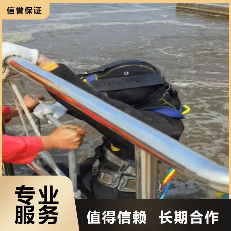取水口水下安装供应商浪淘沙水工