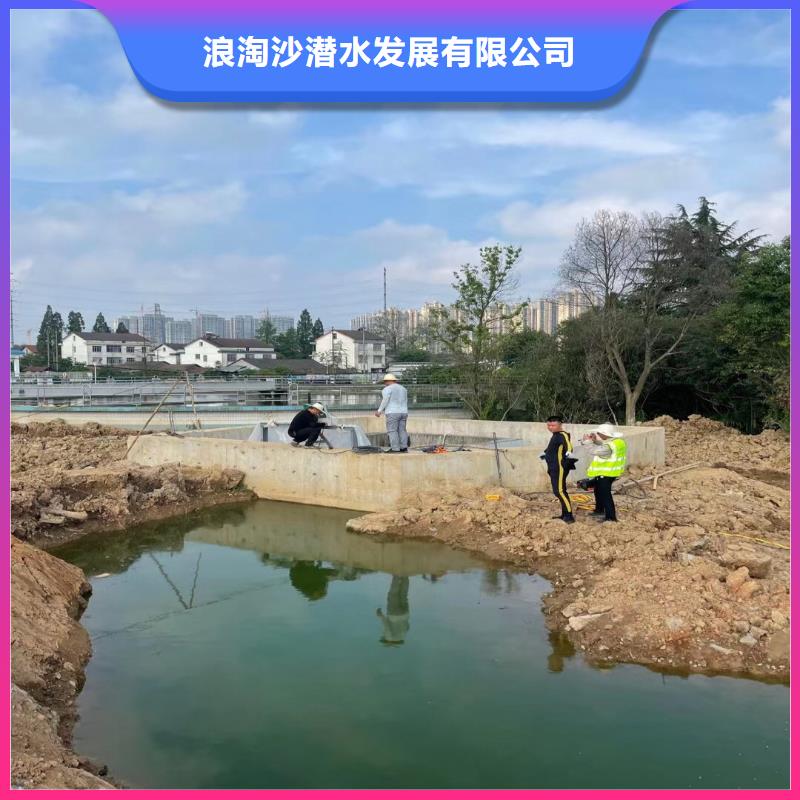 水下作业潜水员服务本地打捞诚实守信
