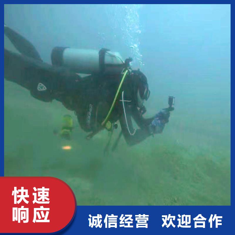 闸门水下维修靠谱厂家18O