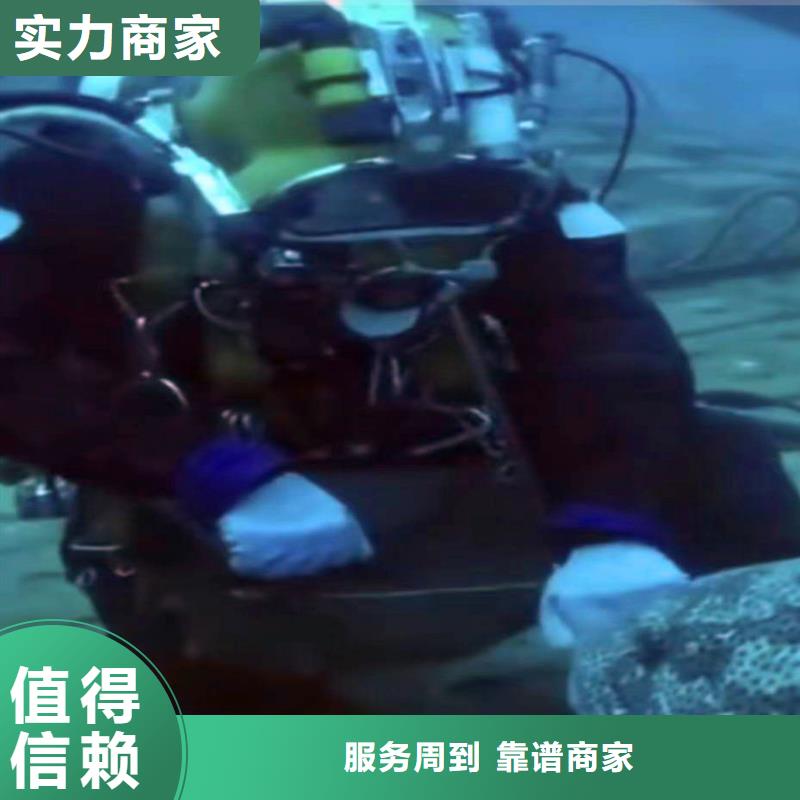 水下作业潜水员服务水下桥墩拆除实力强有保证