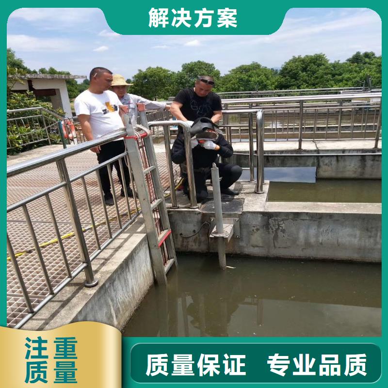 水下作业潜水员服务水下桥墩加固讲究信誉