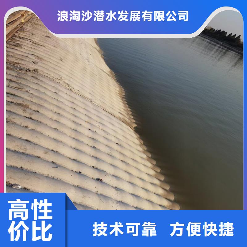 水鬼水下服务公司-品质保障2025更新之作