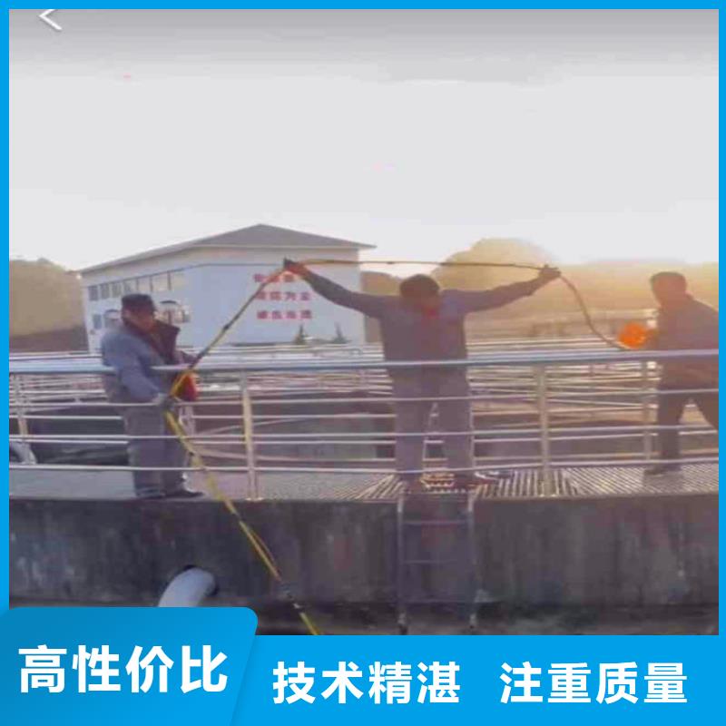 水中电焊学校浪淘沙水工