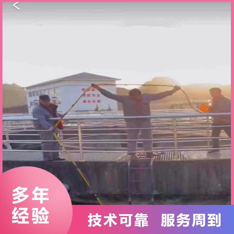 污水厂伸缩缝内外堵漏10年经验浪淘沙水工