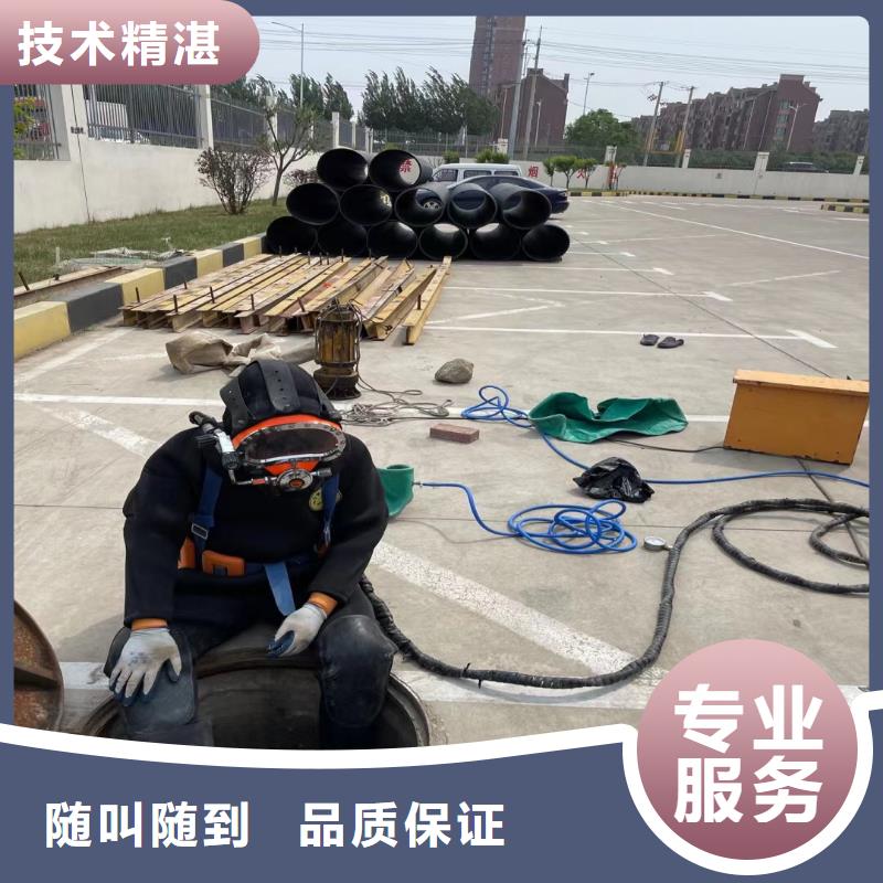 水下作业潜水员服务_水下切割公司专业可靠