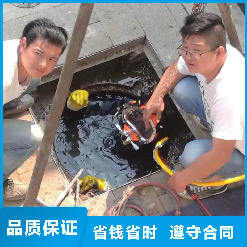 污水厂打捞推流器价格优浪淘沙水工