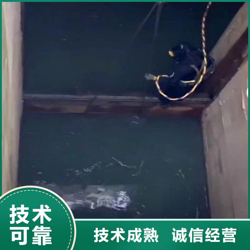 污水厂闸门维修靠谱厂家浪淘沙水工