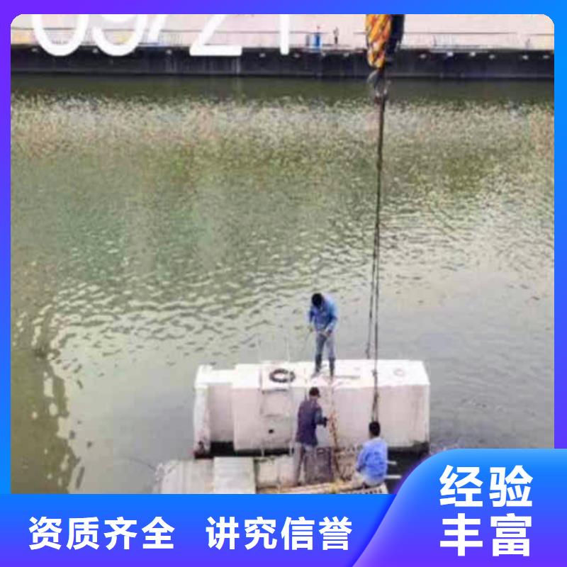 拼装浮吊出租信息浪淘沙水工