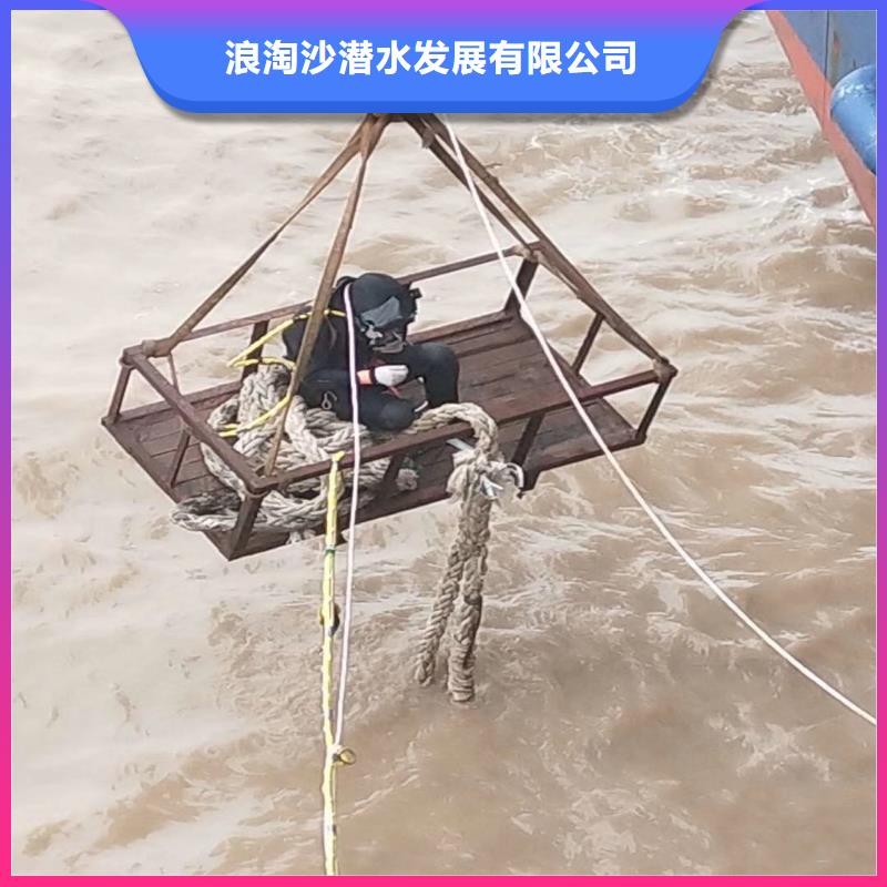 水下作业潜水员服务-【水下打捞救援队】诚信放心