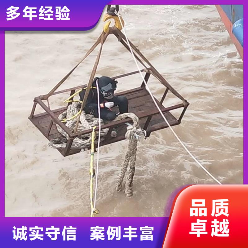膜袋护坡施工来样定制浪淘沙水工