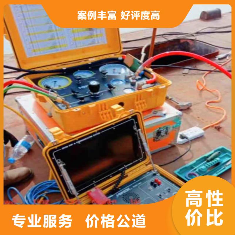 水下作业潜水员服务,水下爆破质量保证