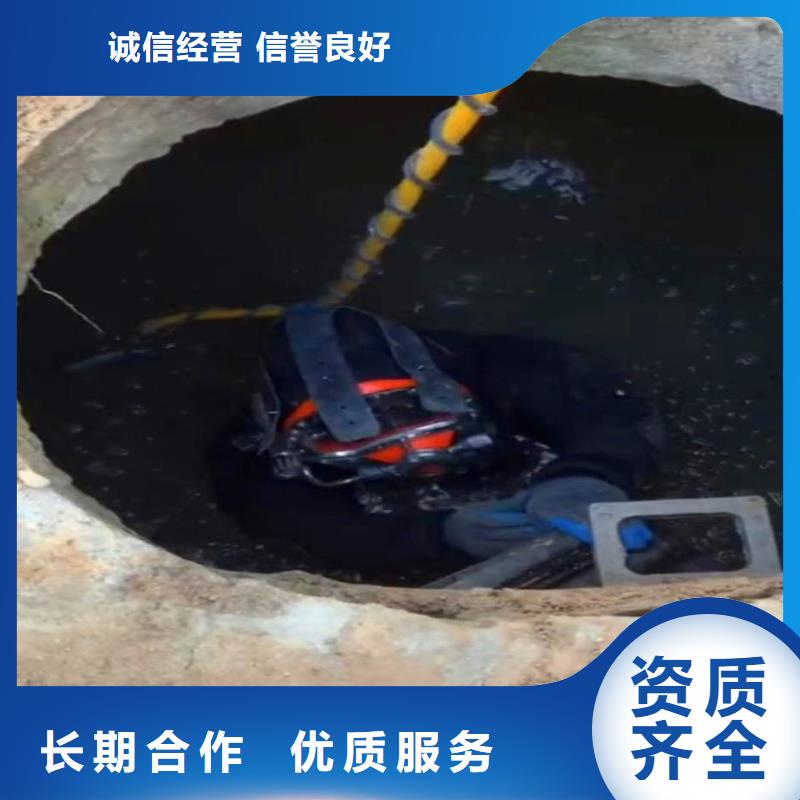 水中拍照按需定制周边服务商