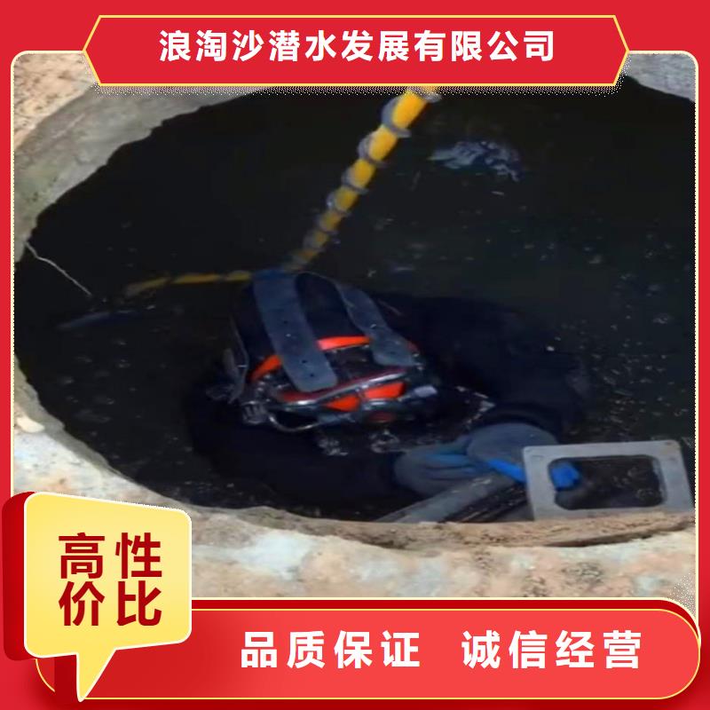水中打桩品质过关浪淘沙水工