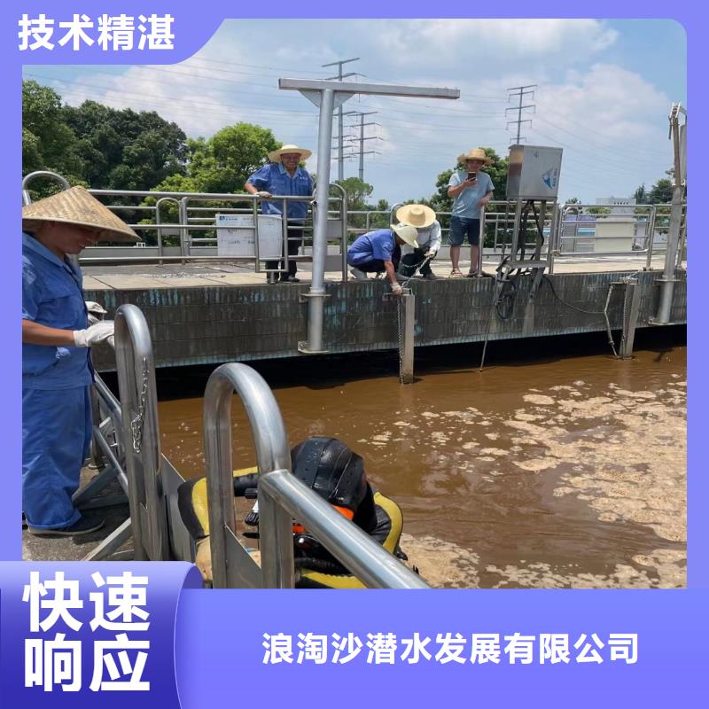 水下作业潜水员服务,水下爆破质量保证