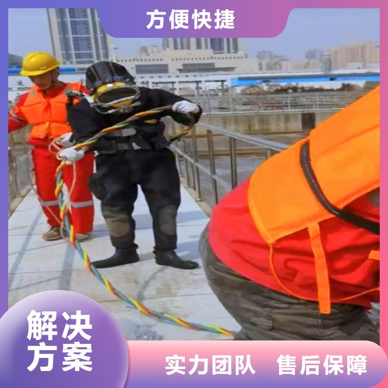 水中打桩为您介绍浪淘沙水工