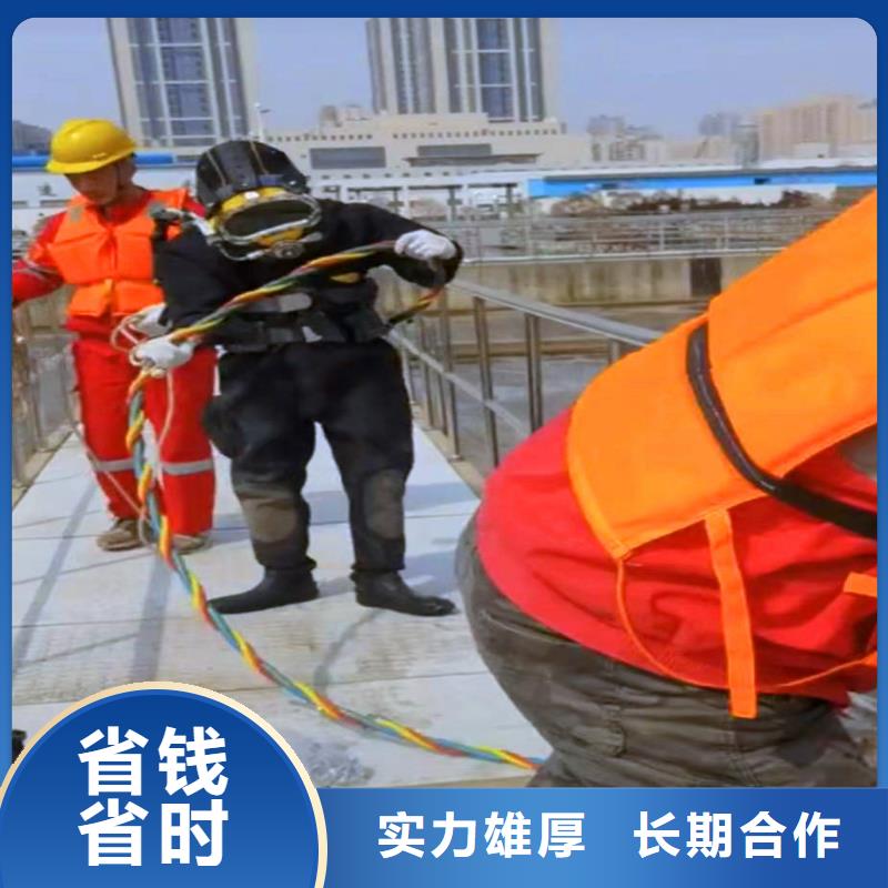 水下作业潜水员服务-沉进下沉施工省钱省时