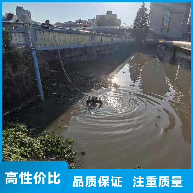 水下作业潜水员服务,水下爆破质量保证