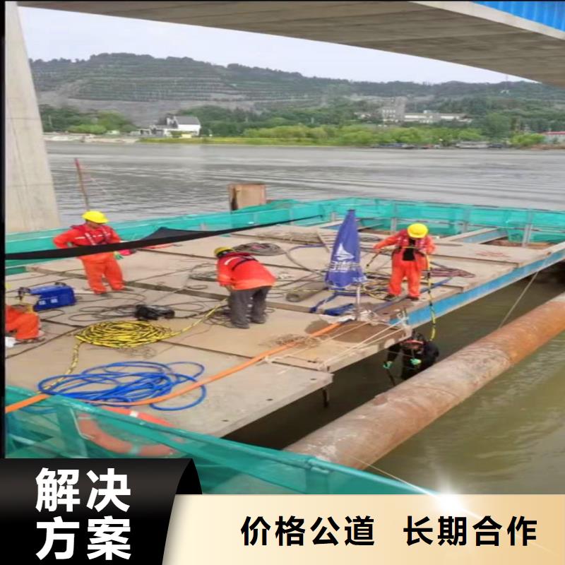 水中施工批发浪淘沙水工
