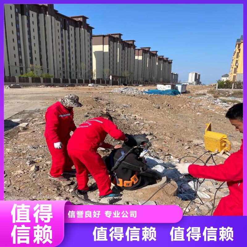 水下作业潜水员服务-水下清障讲究信誉