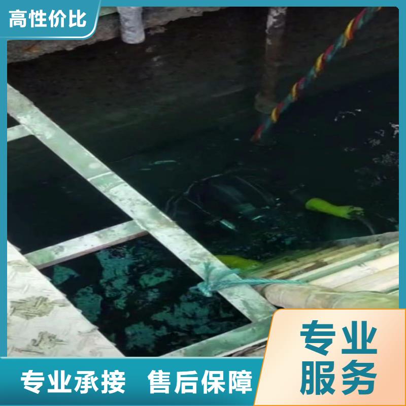 污水中维修品质保证浪淘沙水工