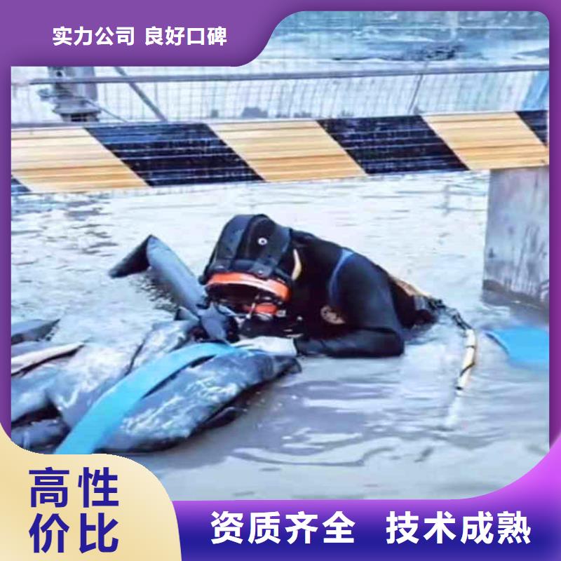 污水池搅拌器打捞欢迎订购身边的队伍