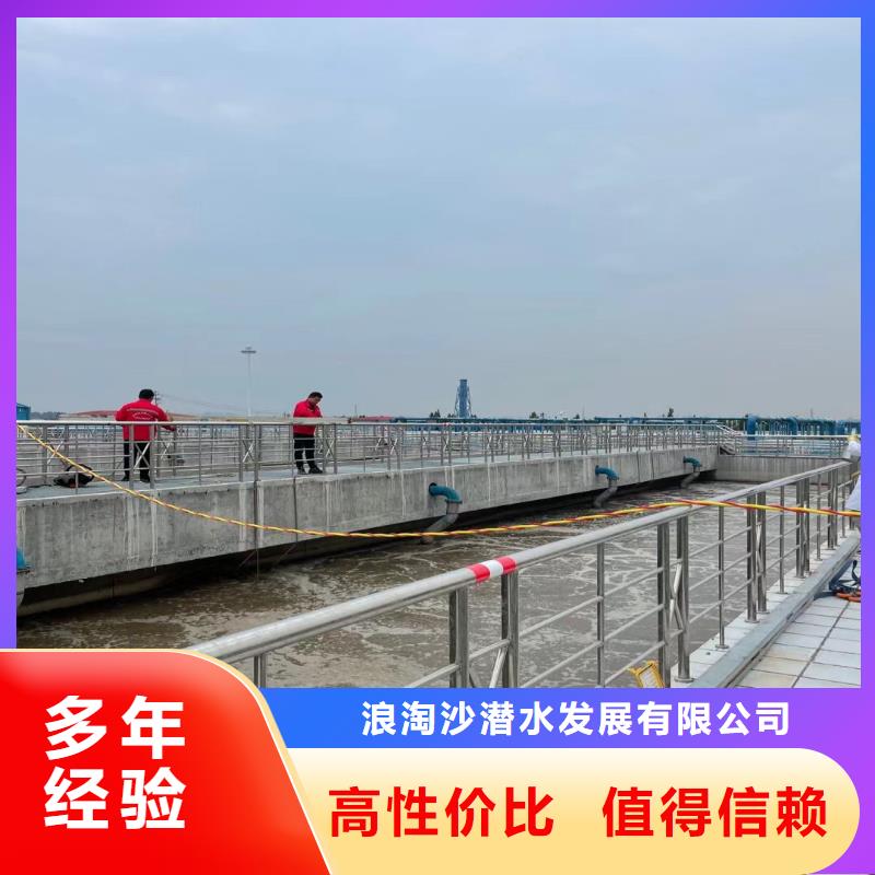 水中施工批发价格周边队伍