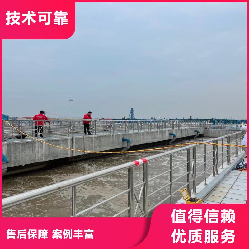 水中浇筑为您服务浪淘沙水工