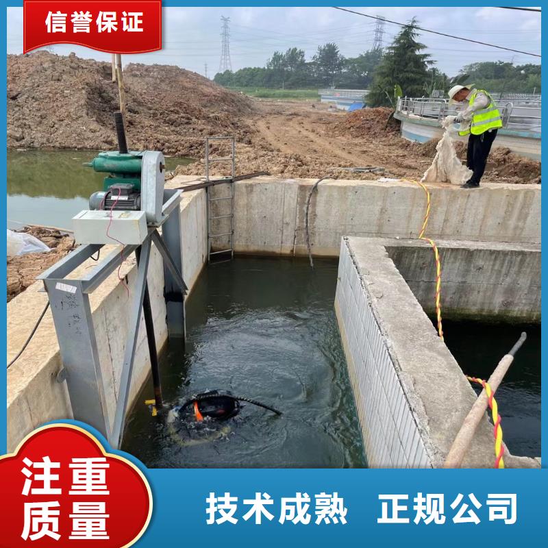 水下作业潜水员服务-水下切割公司诚信放心