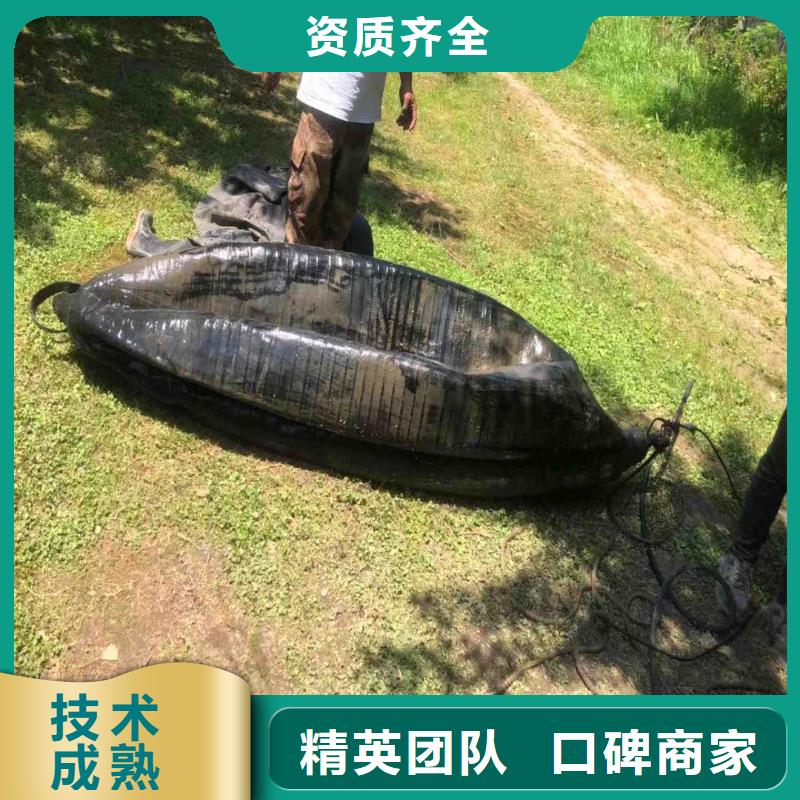 水下桥墩加固视频-水下桥墩加固-直辖上海市本地服务商-长宁|静安|松江|徐汇|宝山|黄浦|虹口