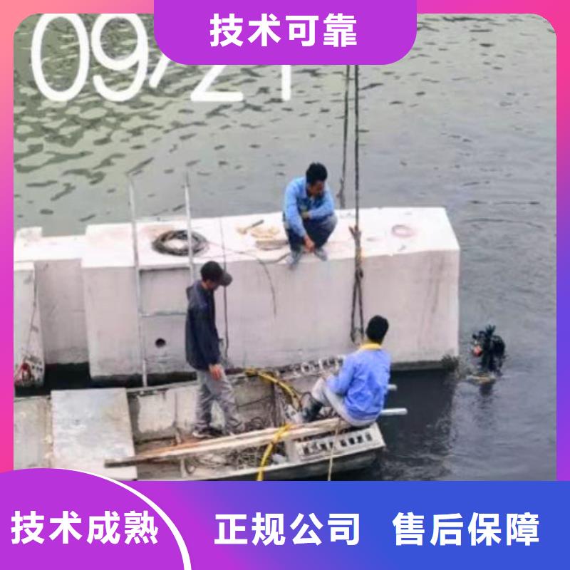 水下作业潜水员服务_水下管道安装经验丰富