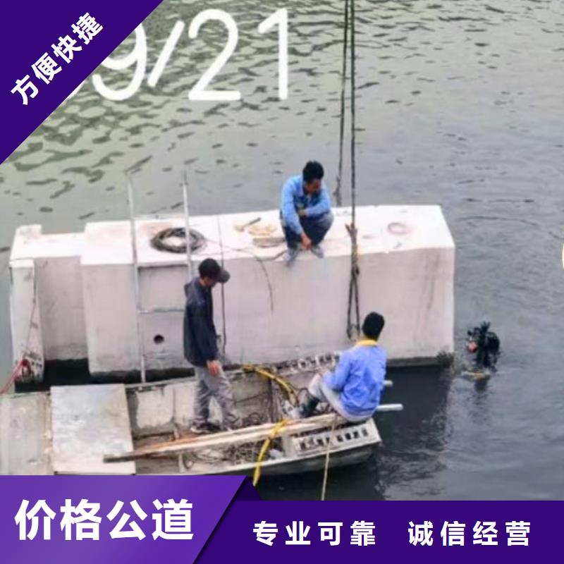 水下作业潜水员服务本地打捞优质服务