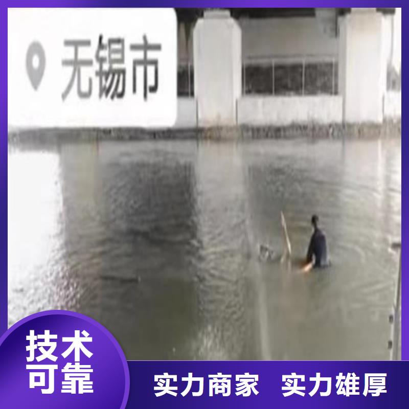 水下桥墩加固视频-水下桥墩加固|甘肃省庆阳市|正宁|宁县|甘南|嘉峪关|天水|兰州