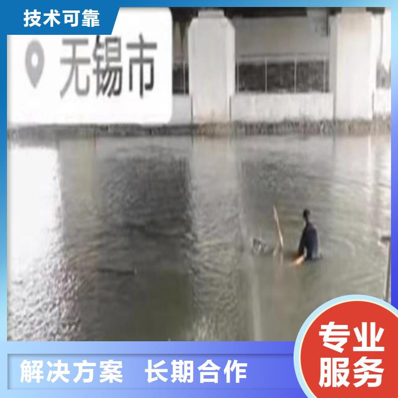 水下电焊现货报价浪淘沙水工