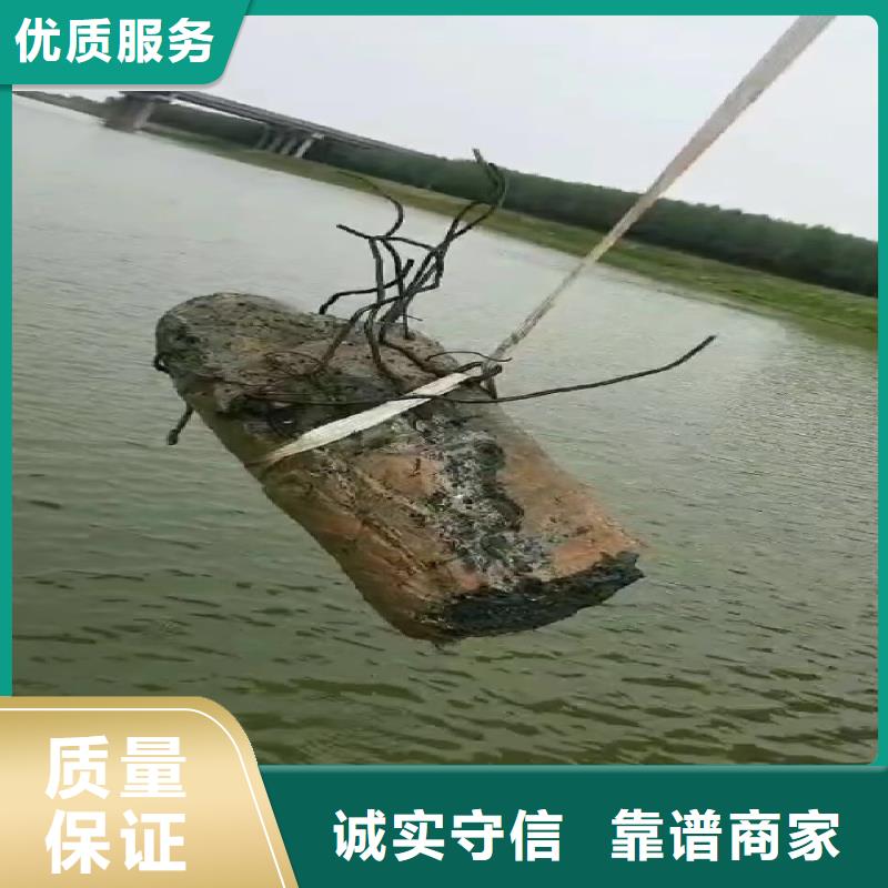 水下电切割免费咨询周边服务商
