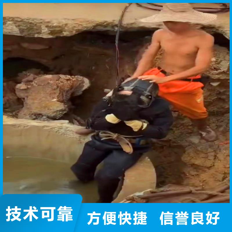 水下作业潜水员服务_水下切割公司专业可靠