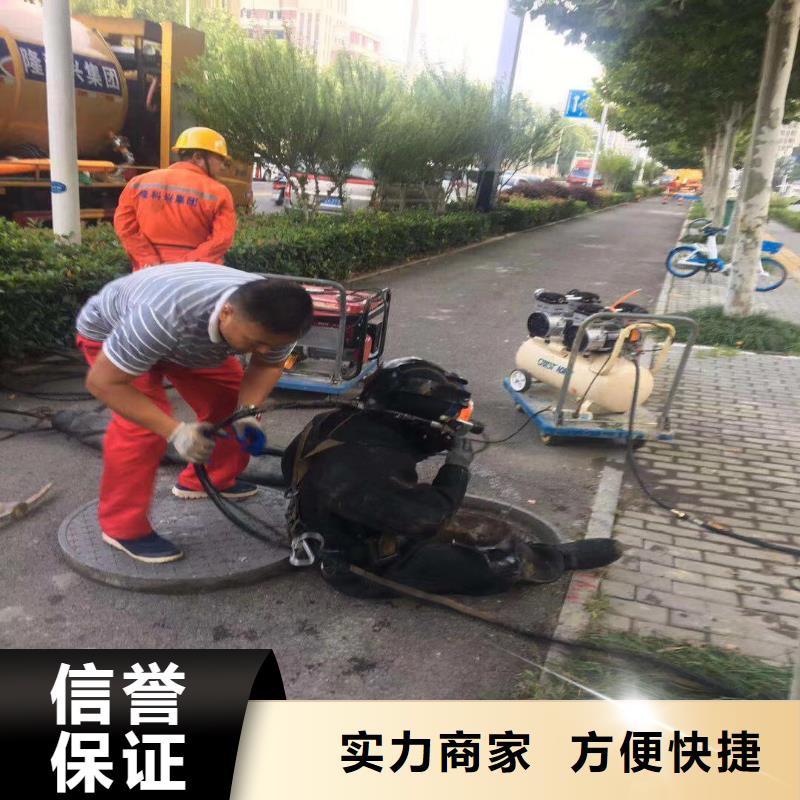 污水厂闸门维修出厂价格浪淘沙水工