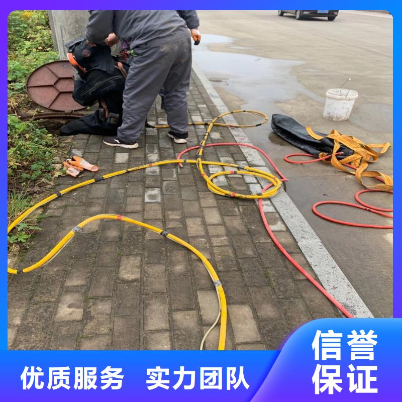 水中切割规格齐全18O