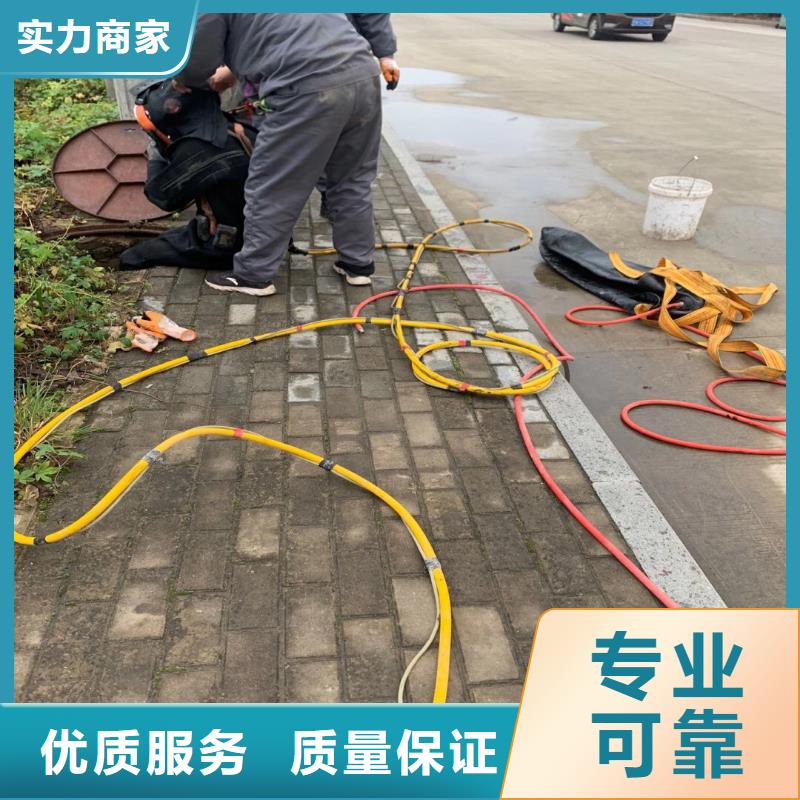 搅拌器水下维修公司18O