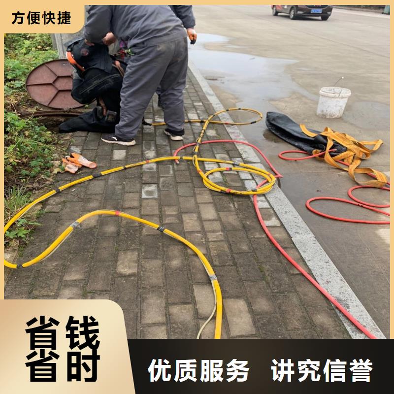 水中施工批发价格周边队伍