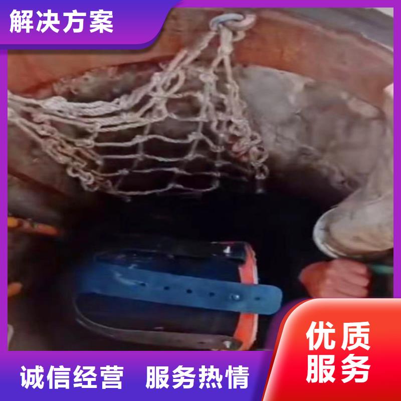 水鬼水中服务良心厂家浪淘沙水工