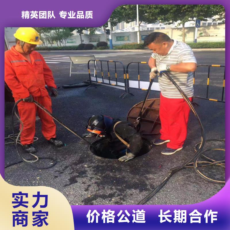 水下桥墩加固视频-水下桥墩加固-直辖上海市本地服务商-长宁|静安|松江|徐汇|宝山|黄浦|虹口